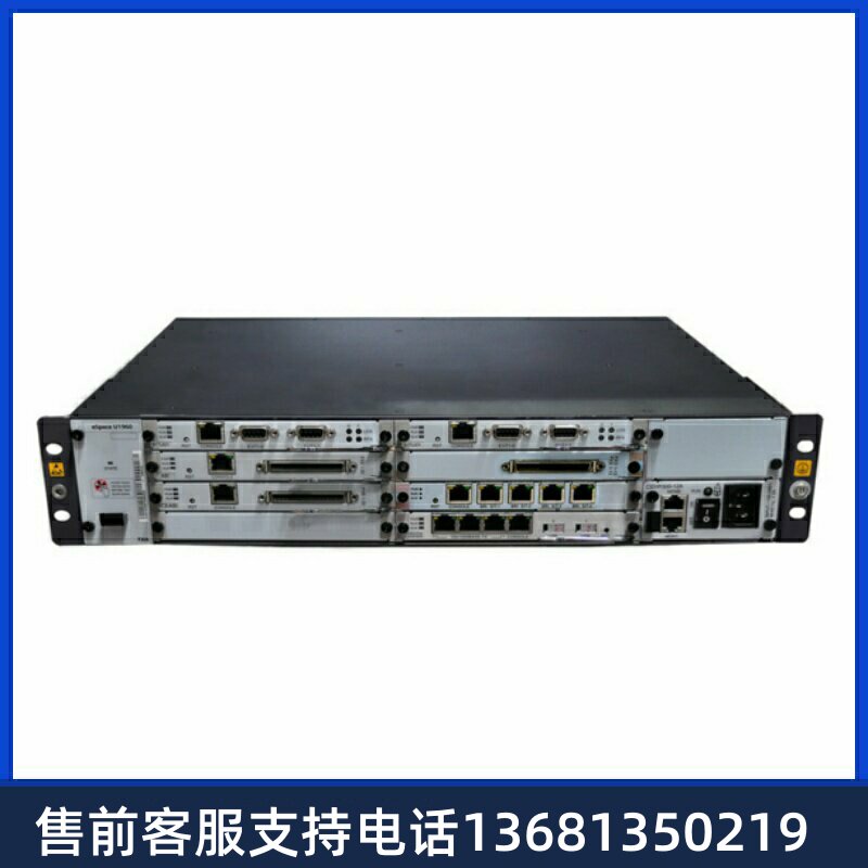 ip pbx程控电话交换机espace u1960统一网关1000用户 ltdz01