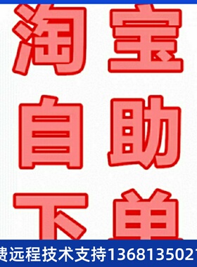 亿联IP电话机SIP话机T19PE2/T21P/T23P/T40P/T41P/T42G/T46G/48G/