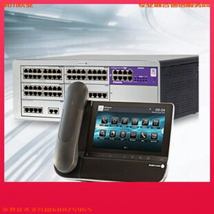 8058S 8018 8008 SIP协议 8078S CE版 8068S IP电话机
