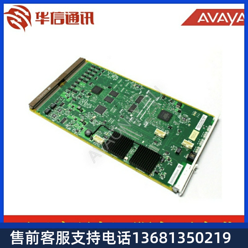 Avaya 亚美亚 TN2602AP 媒体资源板  224274  CM 原装全新 包邮