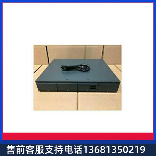 Avaya IP Office 500 V2 IPO500 R11 Phone System PRI 主机单元