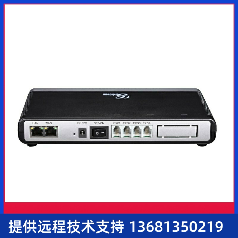 grandsteam潮流GXW4104  网络电话交换机网