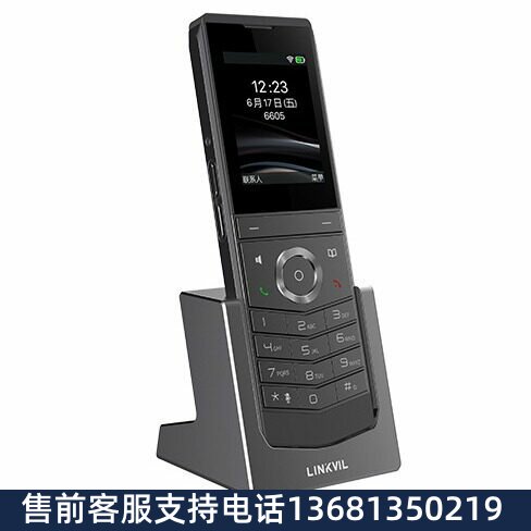 【原装正品】W611W LINKVIL  网络无线 WIFI  手持便携电话机