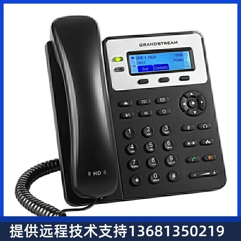 欣业川明流G（）I桌PSX