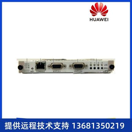 华为媒体中继单元MTU数字中继板卡4E1 30B+D 120并发适配华为1900