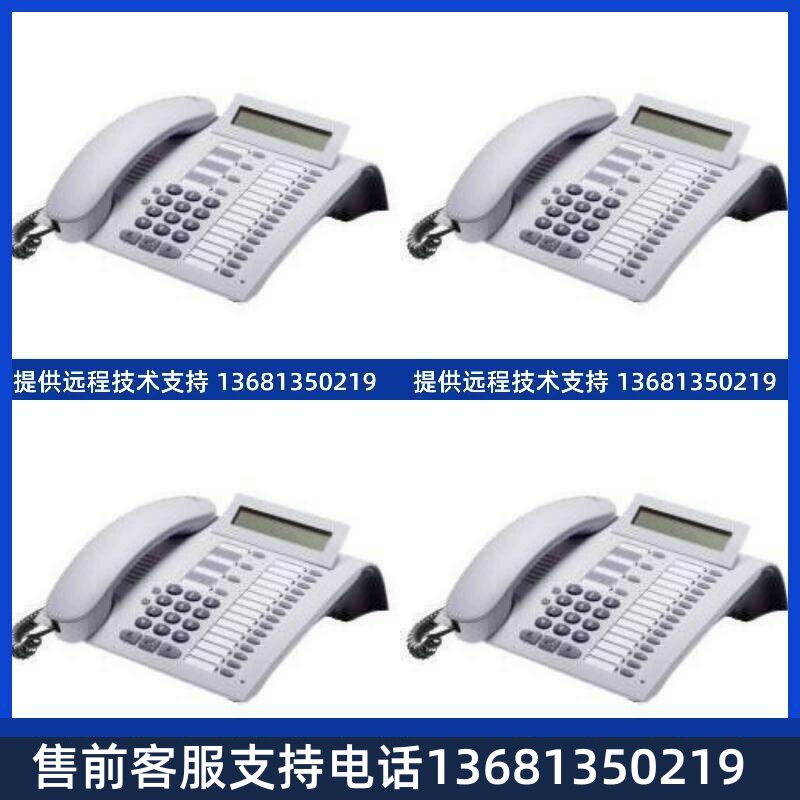 子SE门IMN/西品A适装型O