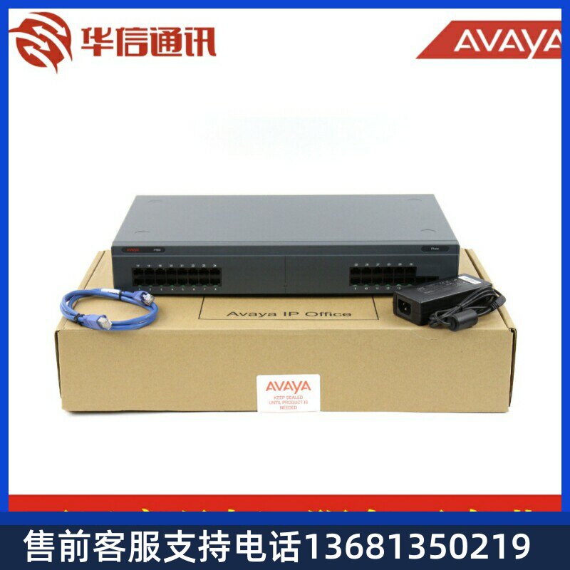 Avaya IP Office 500 IPO IP500 30路模拟分机模块 原装正品