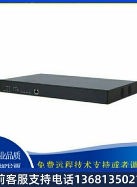 三汇SMG2030/2060/21201/2/4口E130B+D7号数字中继语音网关1口E1