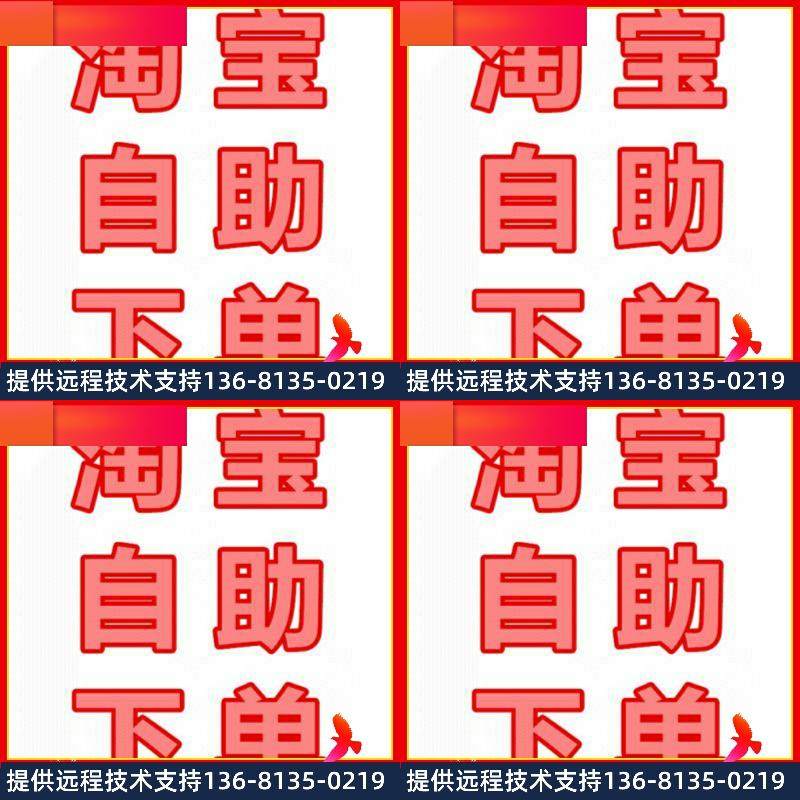 亿景SIP话机T19P/T21E2/T23G/T40P/A41W/A42G网络ip电话机