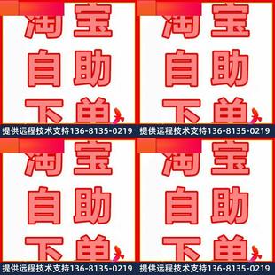 A41W 亿景SIP话机T19P T40P T23G A42G网络ip电话机 T21E2