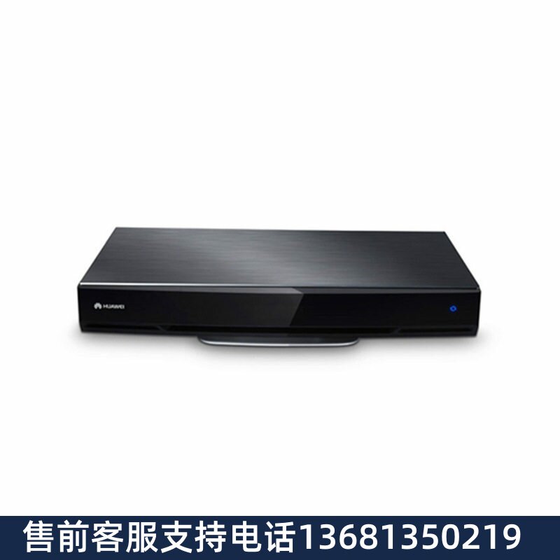 华为TE40是新一代商务型全高清视频会议终端  支持1080p 6Ofps双
