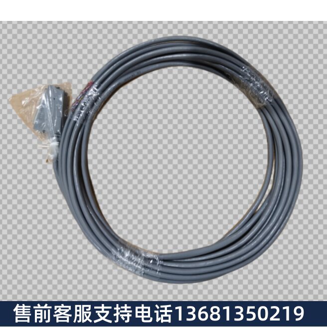 华为U111ASIB1板卡用户电缆-32路ADSL-10m-0.4mm-64芯  U