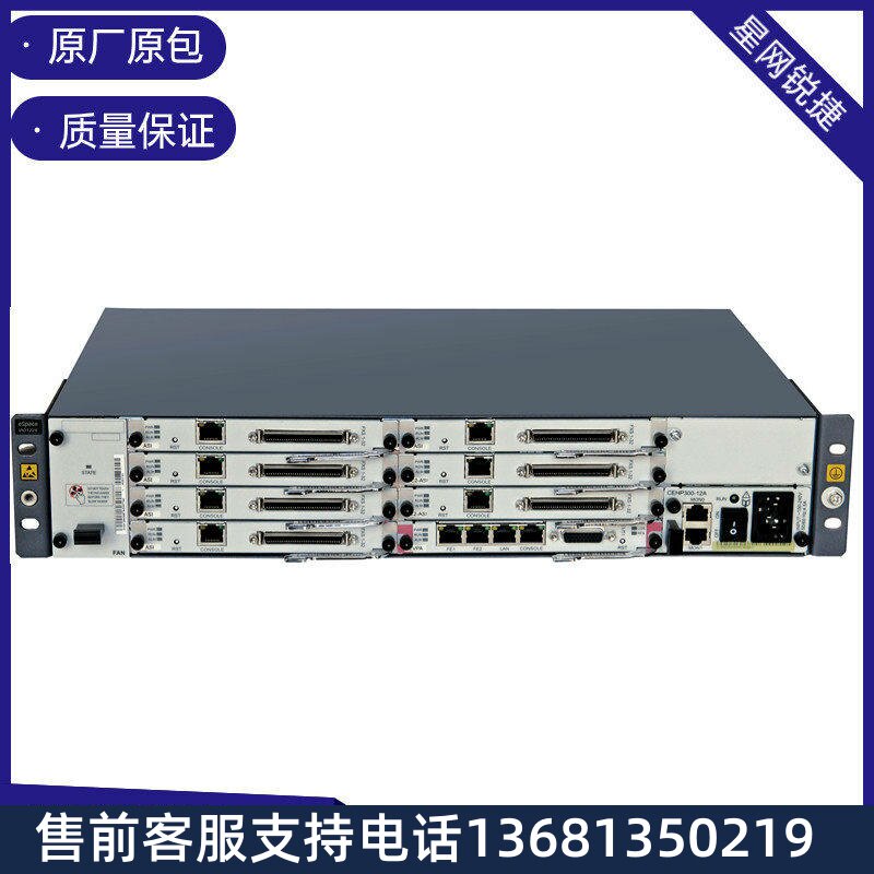 华为eSpace IAD1224含7块分机板IMS模拟线路接口支持224FXS带线缆