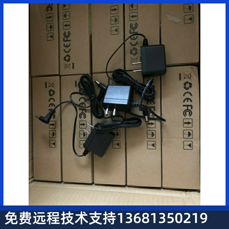 高价回收方位潮流IP话机电源通用5V1A支持型号具体咨询客服电话