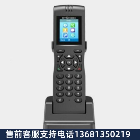 FLYINGVOICE飞音时代手持式双频无线SIP电话机 FIP16plus无绳话机