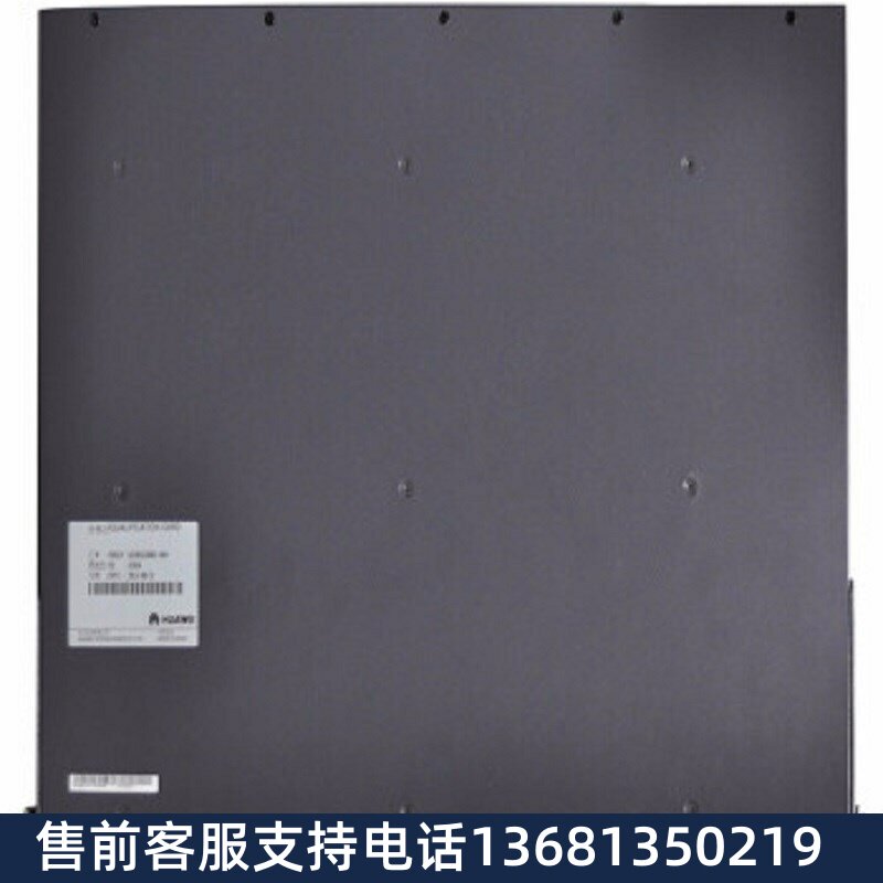【全新现货】华为程控交换机eSpace-U1930电话交换机主机支持IP话