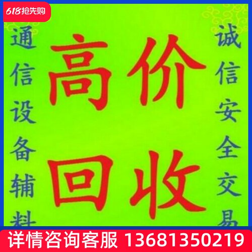 ARSDTINBE兆GM鼎网媒体