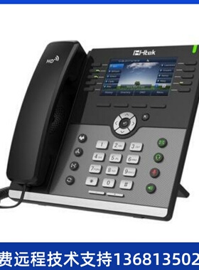 IP电话机T19PE2 /T21E2/T23G/T40P/T41S/T42S 网络电话 广州