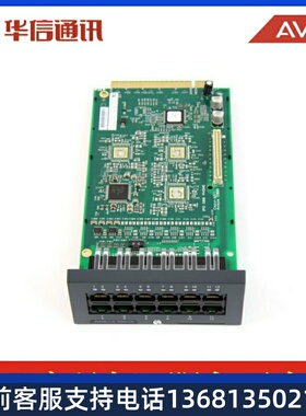 Avaya IP Office 500 IPO IP500 8端口数字分机卡 原装正品  包邮