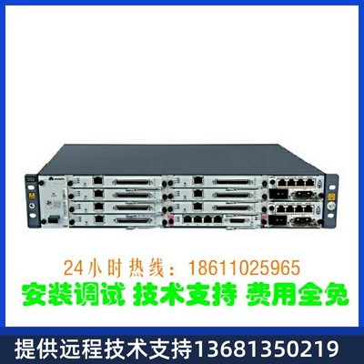 Huawei华为eSpace U1910 IPPBX 语音交换机 SIP服务器ippbx 网关