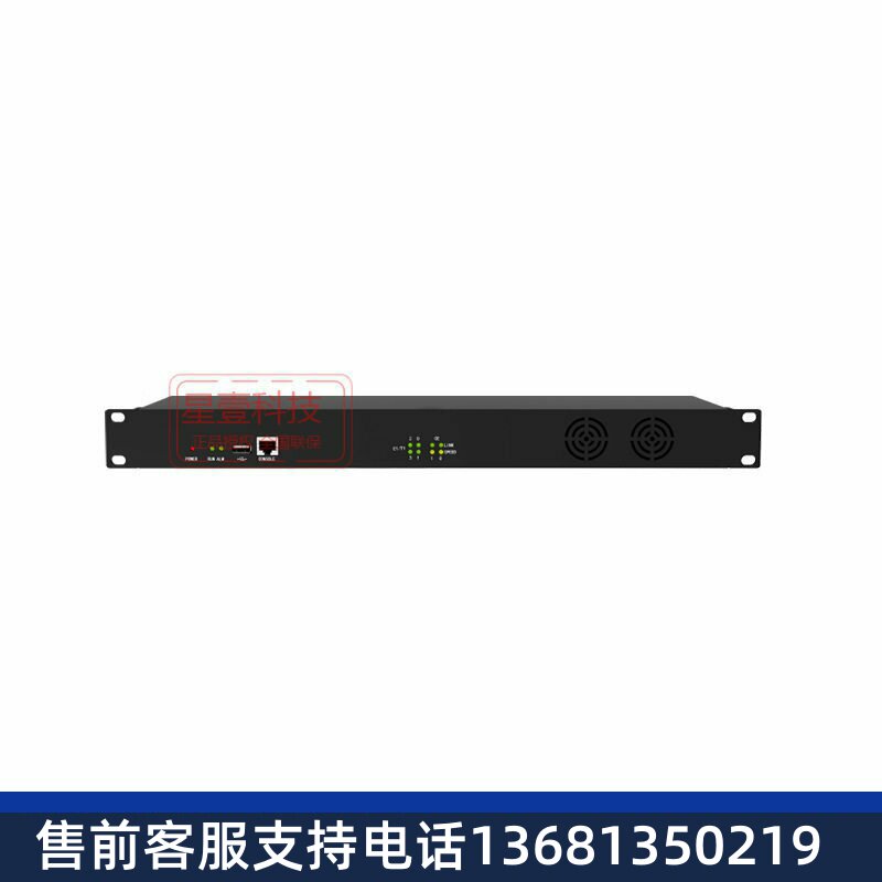 dinstar 鼎信通达 MTG2000-4E1 数字中继网关 30B+D PRI 转码网关