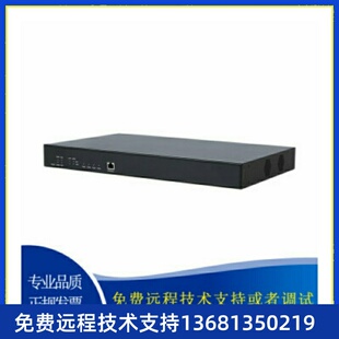 4口E130B 三汇SMG2030 21201 D7号数字中继语音网关1口E1 2060