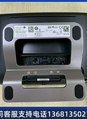 阿尔卡特8029S 数字电话机 ALCATEL交换机专用话机  8029S  8039S