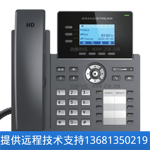 【原装正品】Grandstream潮流6个账号IP商务网络电话机GRP2604P