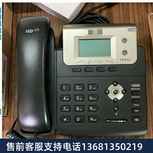 华为7910t21yealinkt21t23Gt19E2t21IP电话机适配器