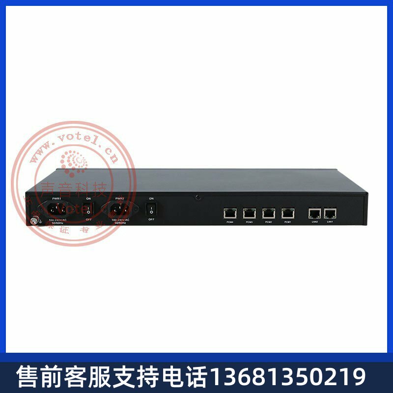 三汇 SMG2120升级款SMG3000-B4 4口E1/30B+D/7号数字中继语音网关