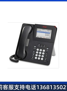 Avaya IP Office 9621G 9641GS 9611G 960 IP Ph