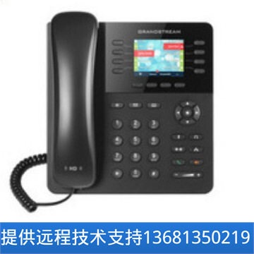 【原装正品.量大价优】Grandstream潮流 GXP2135 SIP网络电话座机