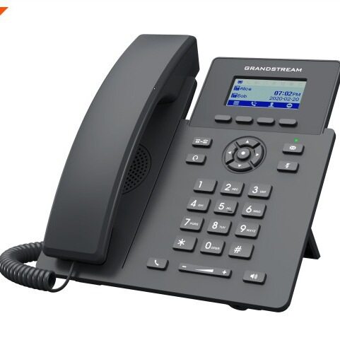 【原装正品】Grandstream GRP2601W 潮流VOIP商务办公网络电话机