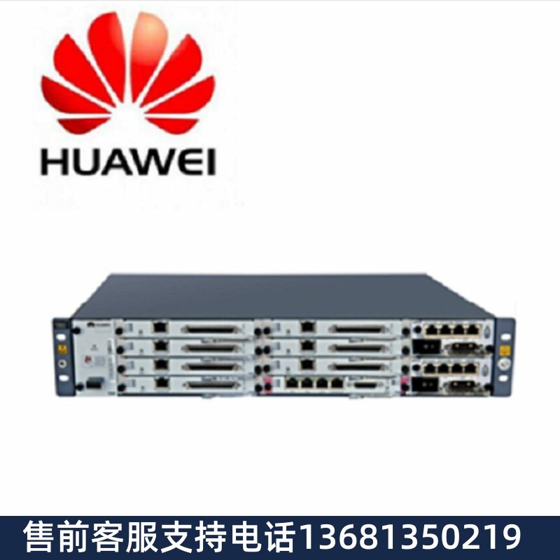 华为eSpaceU1930电话交换机SIP语音网关支持300模拟分机
