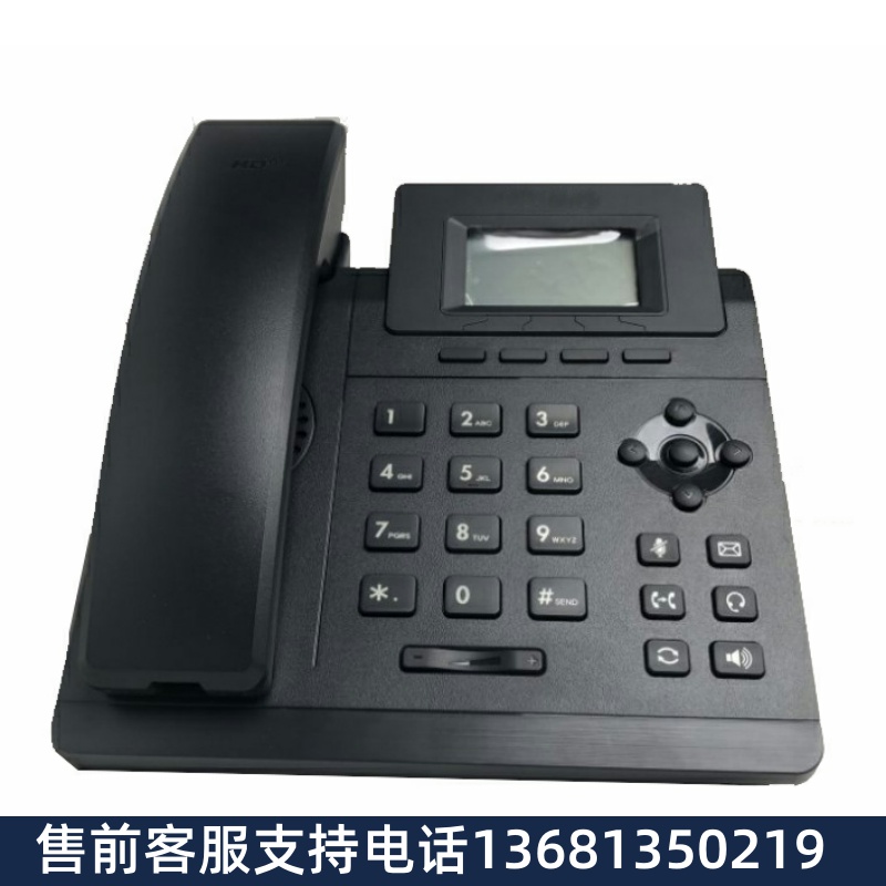 亿联SIP话机T19PE2 /T30/T23G/T30P/T31P/T33G/T46U网络ip电话机