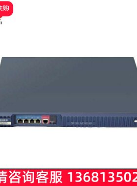 eComm （HUAWEI）espace IAD132E(T) 接入 语音网关 Fanvil