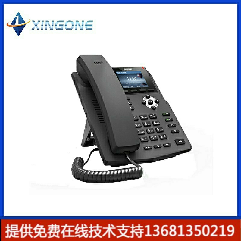 FANVIL 方位X3S/X3SP/X3SG SIP电话机  彩屏话机支持POE H3SP