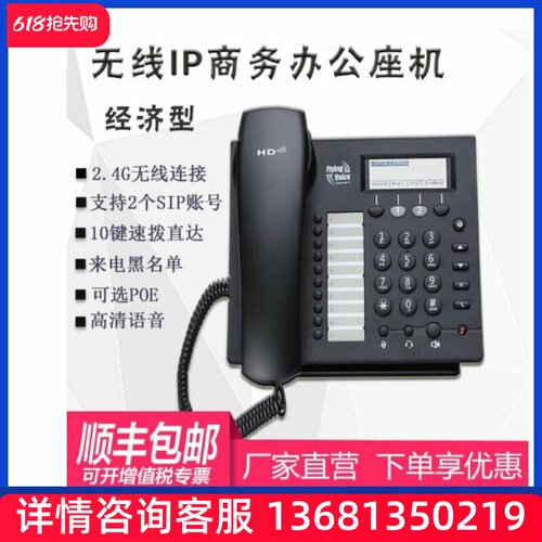 音代时飞无CF座iI公pP0
