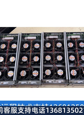 Avaya G450 网关 电源 风扇 MP20 MP80 MP120 MP160 可拆配件单出