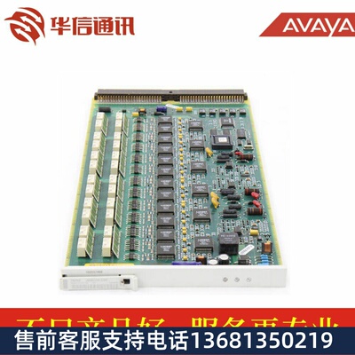 Avaya 亚美亚 TN793CP24路模拟分机板 700463524 原装全新 包邮