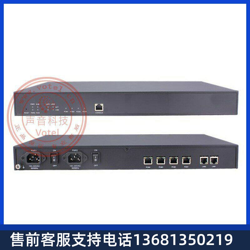 三汇 SMG2060升级款SMG3000-B2 2口E1/30B+D/7号数字中继语音网关