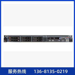 服务器 Avaya S8500C S8500B S8500电话交换机专 S8500A
