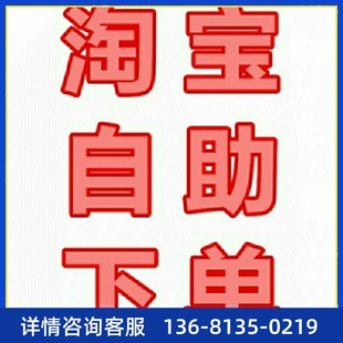 T23P T40P 48G T19P T49G T46G T21P T42G 亿联IP电话机SIP T41P