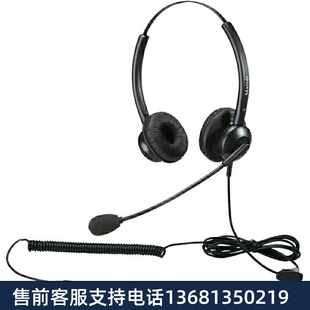 降噪 热卖 客服耳麦 话务员耳机 网络电话 麦尔迪MRD308DNC双耳