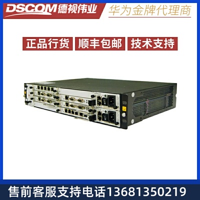 欧照普明适B合I程融华于