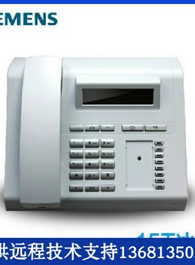 收HiPath西门子 数字话机 OpenStage 15T数字话机 西门子程控电话