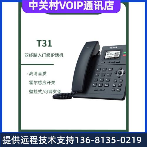 川明GI-/P01网S3联T电机