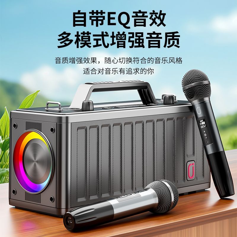 JYX红海MS72演出唱歌大功率音响