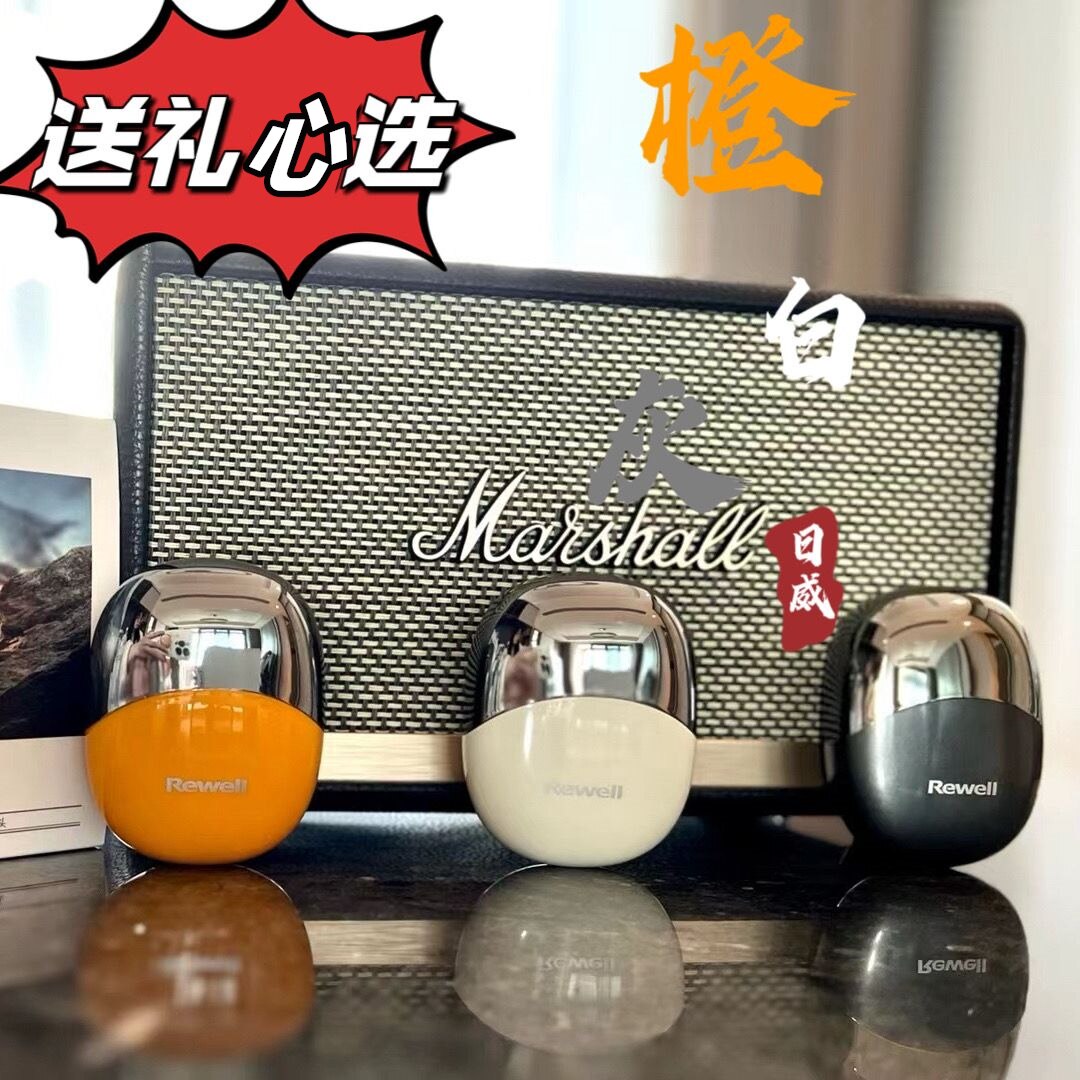 日威双头不锈钢快充水洗便携磁吸