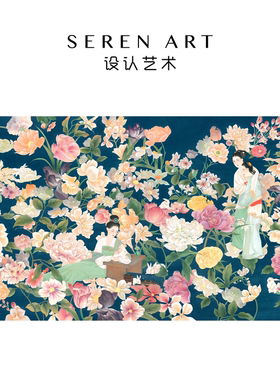 SEREN ART《梦尽落花间》新中式美学艺术装饰画740片珠光烫金拼图